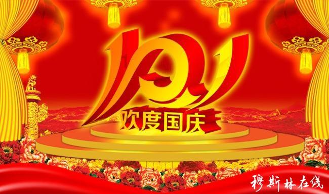 解答疑惑,智慧问答网站-这个壁纸在哪里找的到 名字是什么要原图?尽在眼前
