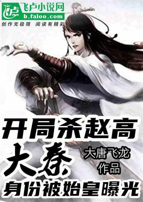 全民烧脑3去广告版